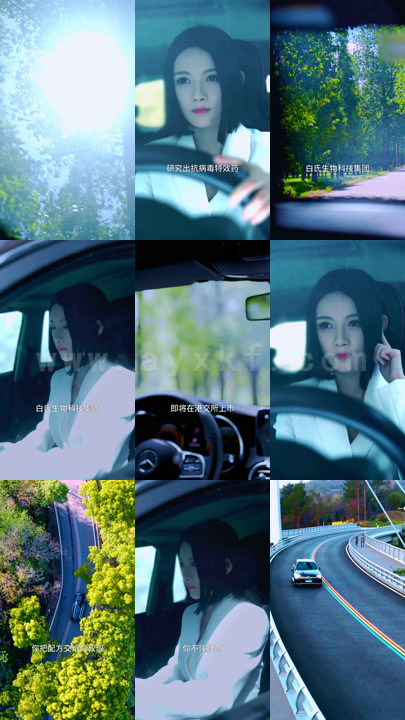 ssd4891-了不起的寒王妃(100集)