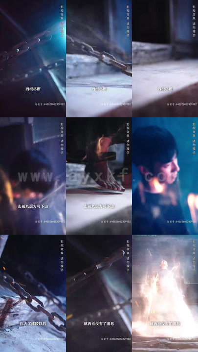 ssd4803-2.龙游花都(96集)