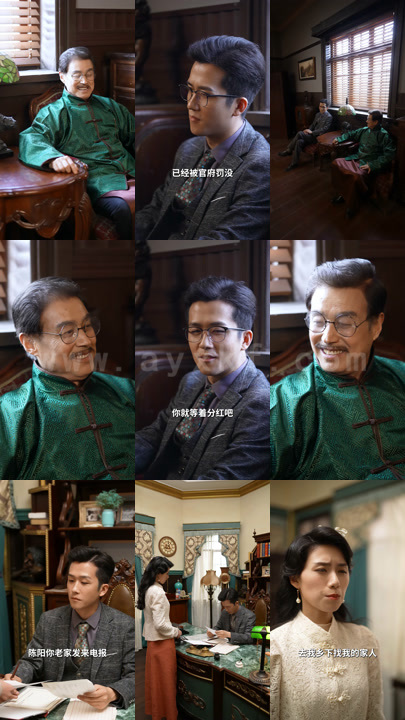 ssd4781-1243、我开启了上帝之眼全70集 最新 图1张