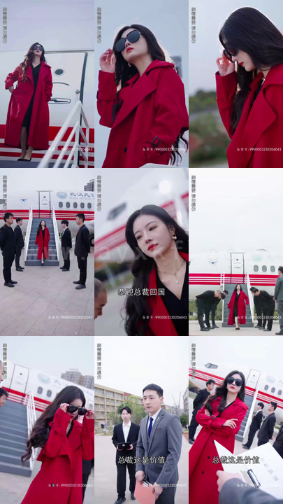 ssd4221-11.陆总夫人野又甜(81集) 内容图1 一个实时收录全网最齐全的短视频短剧网剧小剧场的网站! ssd4221-11.陆总夫人野又甜(81集) 最新 图1张