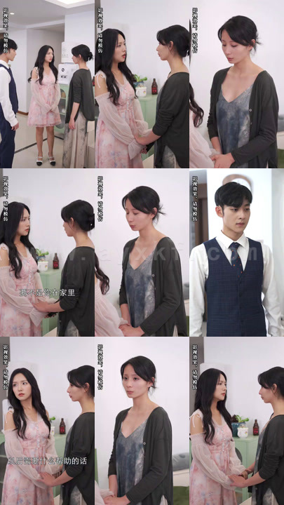 ssd4768-季先生的闪婚新娘(94集) 内容图1 一个实时收录全网最齐全的短视频短剧网剧小剧场的网站! ssd4768-季先生的闪婚新娘(94集) 最新 图1张