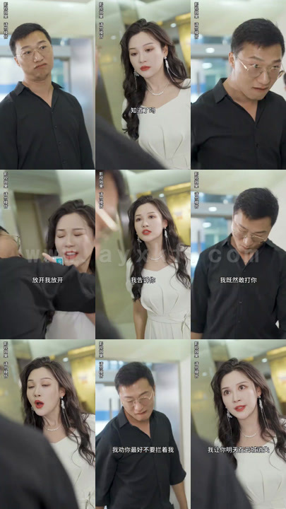 ssd4398-1755、婚礼作废-美女总裁她不嫁了(100集)