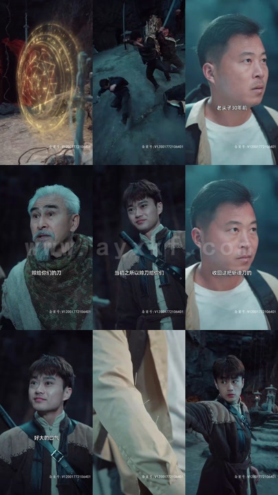 ssd4267-5.天命赊刀人(94集) 内容图1 一个实时收录全网最齐全的短视频短剧网剧小剧场的网站! ssd4267-5.天命赊刀人(94集) 最新 图1张