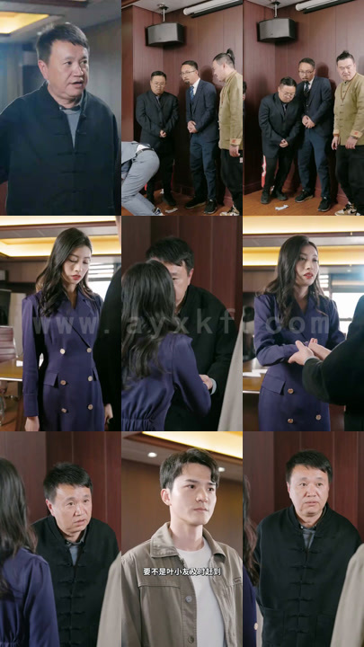 ssd4640-绝世龙王80集