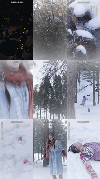 ssd4609-14.夜先生捡的小可怜美人有太多的心眼(100集) 内容图1 一个实时收录全网最齐全的短视频短剧网剧小剧场的网站! ssd4609-14.夜先生捡的小可怜美人有太多的心眼(100集) 最新 图1张