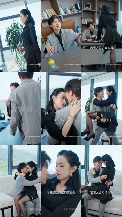 ssd4550-开局成为轩辕传人(80集) 最新 图1张