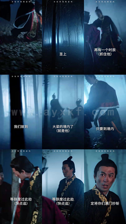 ssd4652-11.乡村大帝(100集) 内容图1 一个实时收录全网最齐全的短视频短剧网剧小剧场的网站! ssd4652-11.乡村大帝(100集) 最新 图1张