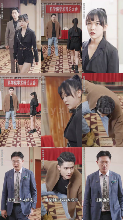 ssd4213-1407、全球降智我成了天才-(100集)