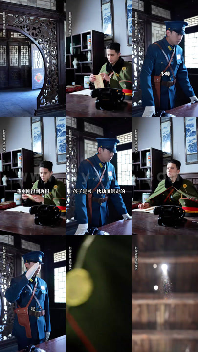 ssd4756-1268、旧梦情缘-夫人-少帅又吃醋了-(100集) 内容图1 一个实时收录全网最齐全的短视频短剧网剧小剧场的网站! ssd4756-1268、旧梦情缘-夫人-少帅又吃醋了-(100集) 最新 图1张