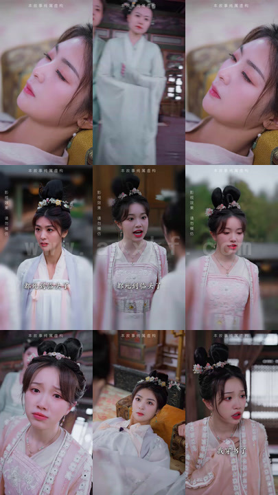 ssd4693-13.我在后宫操纵时间(100集)9钟熙