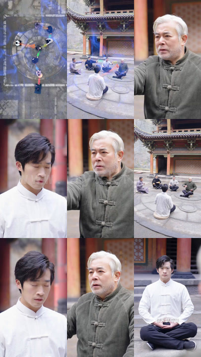 491-绝世殿主下山(110集)