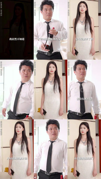 ssd4791-和渣男分手后-被总裁宠上天(100集) 内容图1 一个实时收录全网最齐全的短视频短剧网剧小剧场的网站! ssd4791-和渣男分手后-被总裁宠上天(100集) 最新 图1张