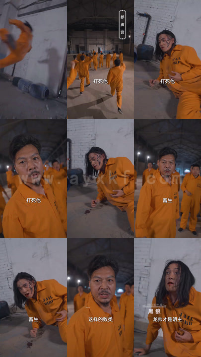 ssd4558-1674、新-狂龙归来(83集)