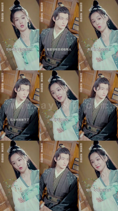 ssd4362-1760、重生王妃惹不起