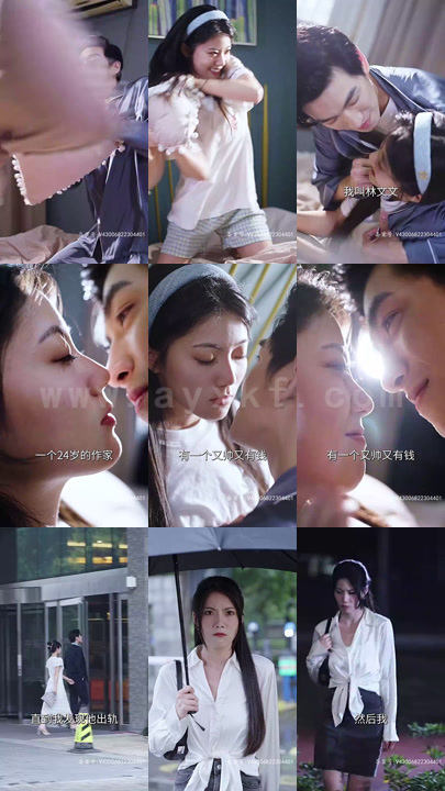 ssd4400-超时空恋爱(快穿之渣男次次爱上我)