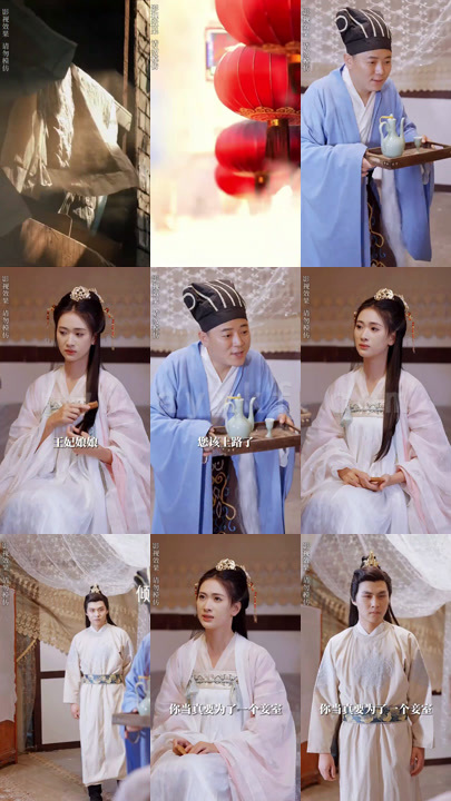 ssd4422-1832、萌宝助攻陆少娇宠王妃