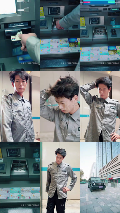 ssd4106-19.保安叶凡(103集)