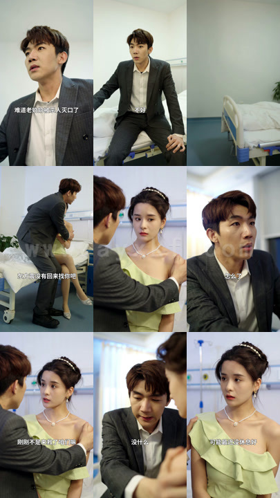 41-超凡预言家-60