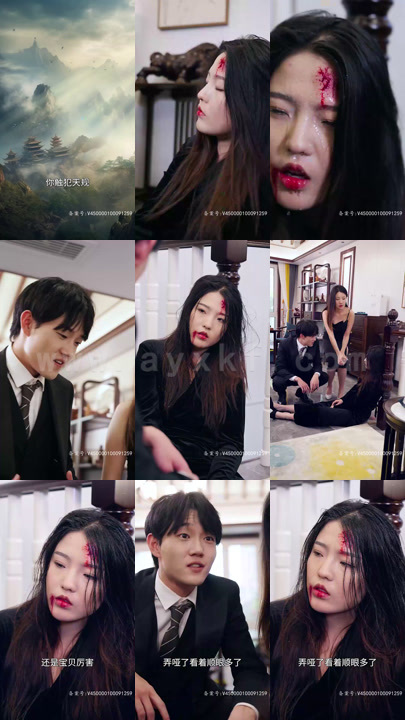 ssd4283-8.我的夫人会仙术(100集)