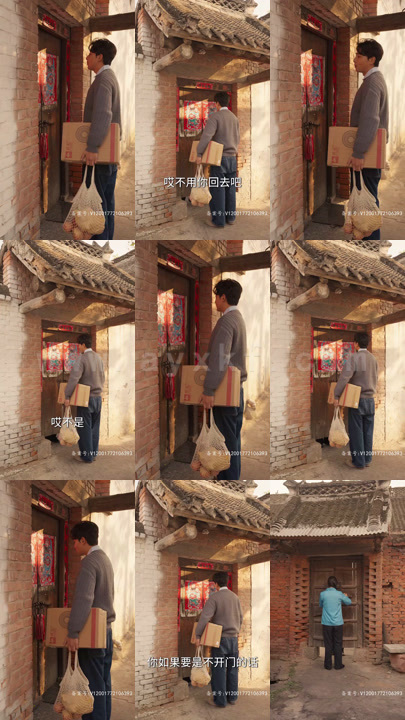 ssd4669-16.1987今夜不眠(79集)