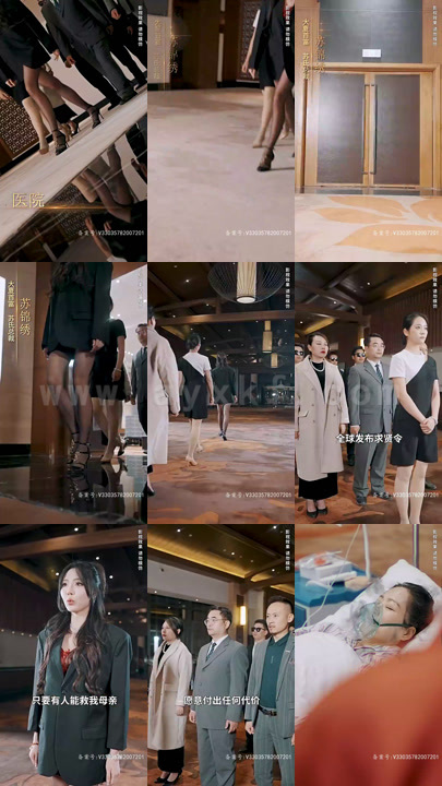 ssd4406-14.天尊觉醒(104集)