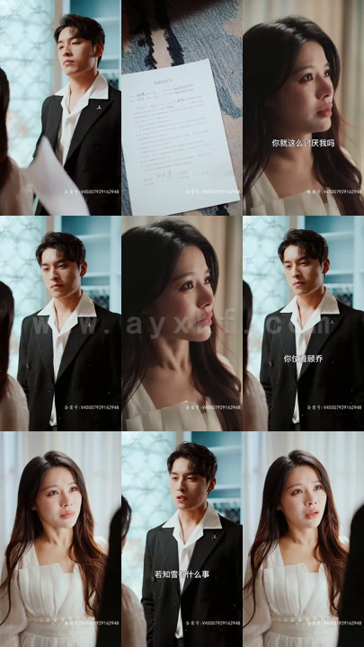 ssd4830-8.离婚后我和总裁互换了身体(81集)