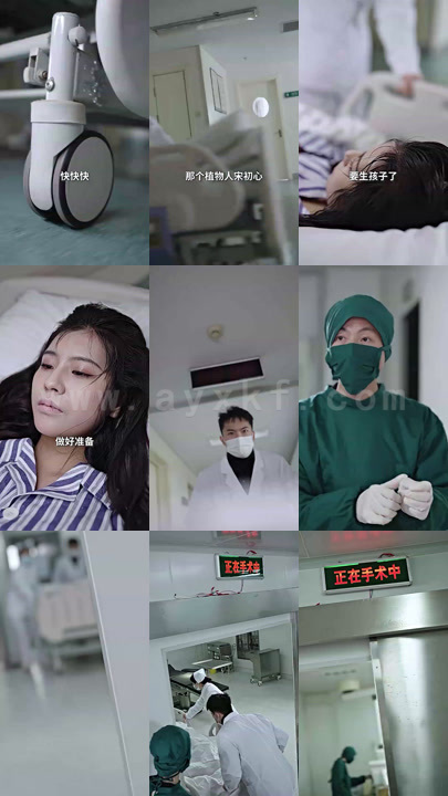 ssd4980-16.龙凤双宝-真千金妈咪太飒了(90集)