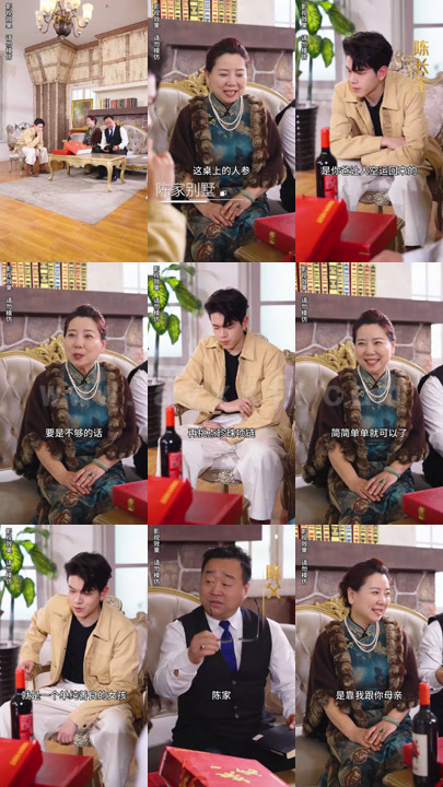 ssd4727-600、我的拜金前女友(100集)