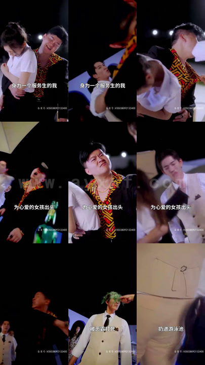 ssd4346-1.从执掌教坊司到坐拥天下(100集)