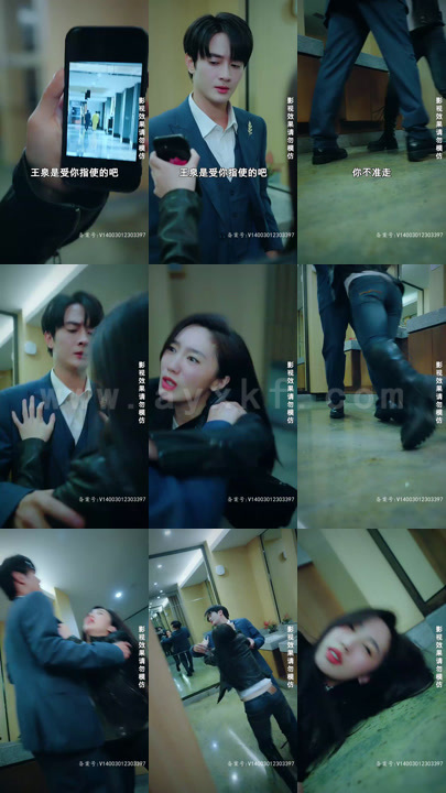 ssd4899-15.我和死对头灵魂互换了(98集)