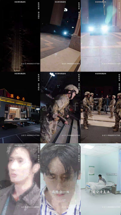 ssd4762-14.圣王归来(90集) 内容图1 一个实时收录全网最齐全的短视频短剧网剧小剧场的网站! ssd4762-14.圣王归来(90集) 最新 图1张