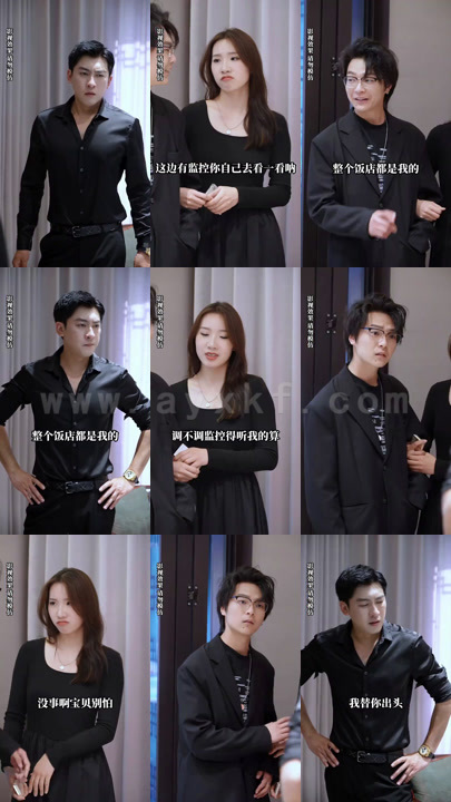 ssd4583-1351、我有三个妹妹绝世无双(99集)