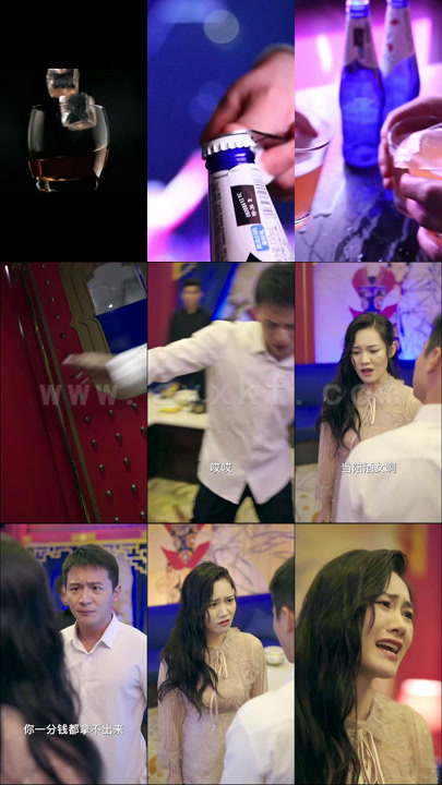 ssd4972-1757、史上最强大富豪(94集)