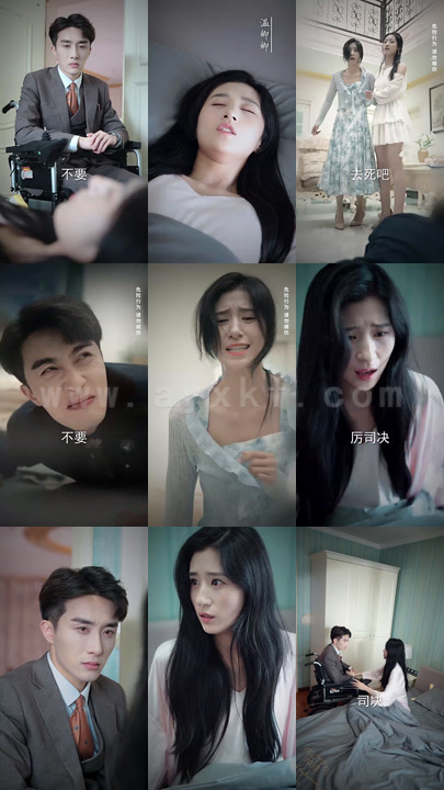 ssd4309-一胎二宝-离婚前老婆重生了