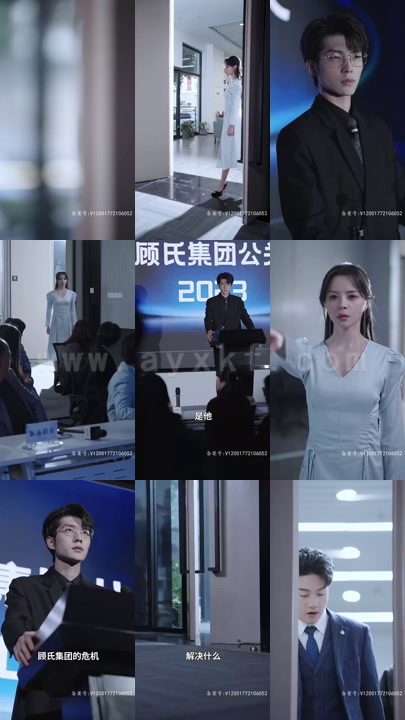 ssd4586-23.重生后她转身投入死对头怀抱(81集) 内容图1 一个实时收录全网最齐全的短视频短剧网剧小剧场的网站! ssd4586-23.重生后她转身投入死对头怀抱(81集) 最新 图1张