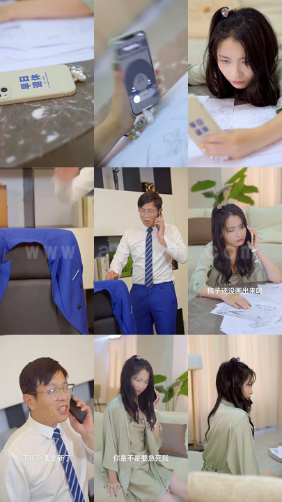 ssd4539-19.摄政王穿到现代要娶我(82集)