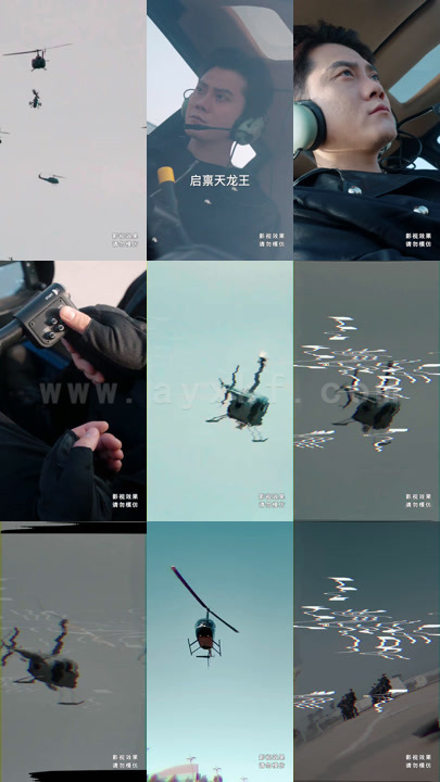 ssd4115-1474、天龙狂婿