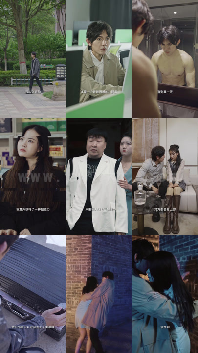 ssd4477-1353、狂轰滥炸的爱(81集)