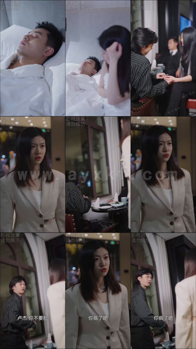 ssd4377-1274、关总宠妻无度(71集)