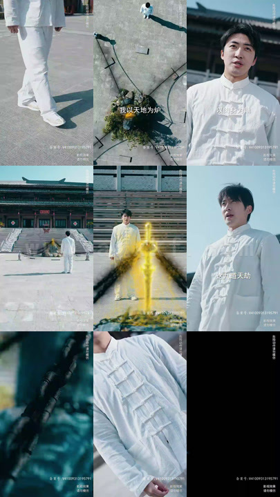 ssd4112-13.龙皇怒(91集) 内容图1 一个实时收录全网最齐全的短视频短剧网剧小剧场的网站! ssd4112-13.龙皇怒(91集) 最新 图1张