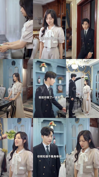 ssd4406-1817、从你的全世界错过