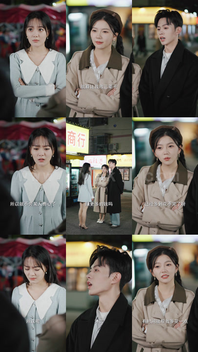 ssd4611-18.六个大佬的心尖宠-终于离婚了(52集)