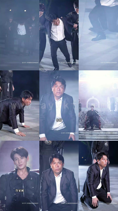 绝代(83集) 最新 图1张