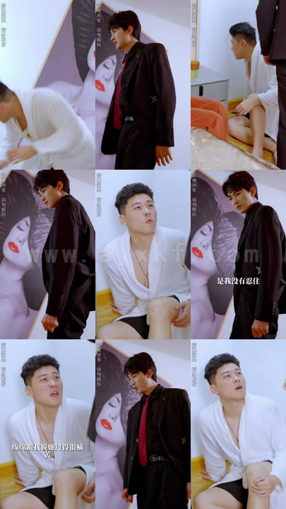 ssd4258-1230、闪婚总裁宠上天(98集)