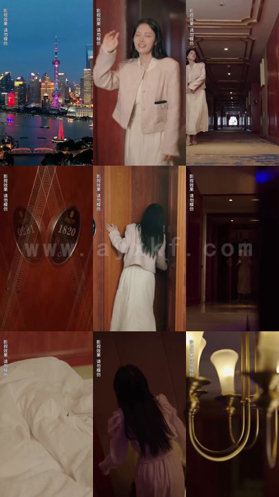 ssd4194-1849、天降神豪老公