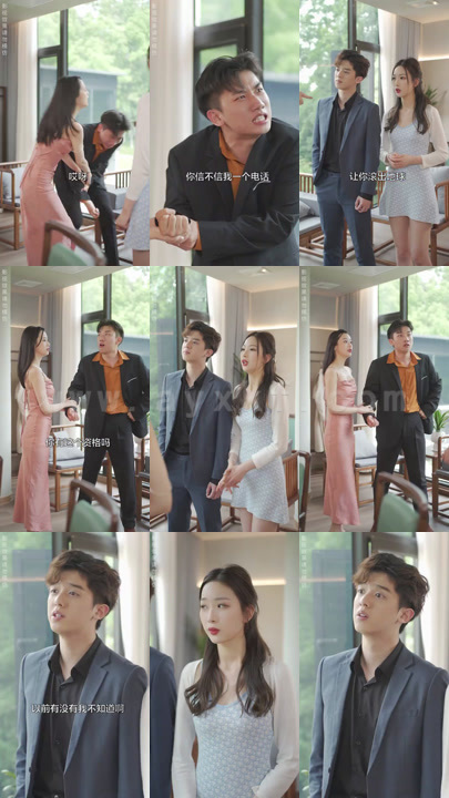 ssd4104-1466、霸道老公不好惹(89集) 内容图1 一个实时收录全网最齐全的短视频短剧网剧小剧场的网站! ssd4104-1466、霸道老公不好惹(89集) 最新 图1张