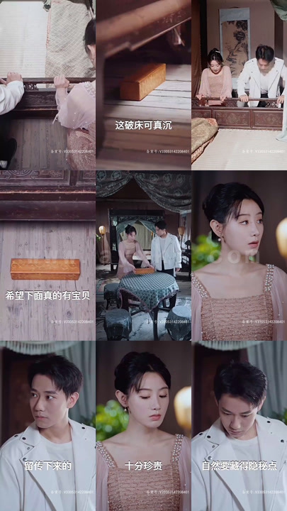 ssd4863-2.轻舟已过万重山-封神之妲己娘娘请自重(100集) 内容图1 一个实时收录全网最齐全的短视频短剧网剧小剧场的网站! ssd4863-2.轻舟已过万重山-封神之妲己娘娘请自重(100集) 最新 图1张