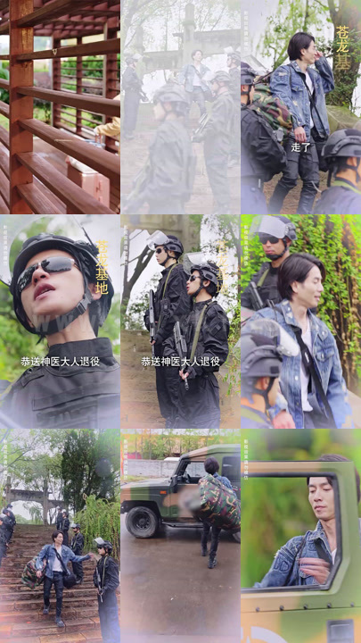 ssd4415-11.刚退役-就和逃婚大小姐同居(98集) 内容图1 一个实时收录全网最齐全的短视频短剧网剧小剧场的网站! ssd4415-11.刚退役-就和逃婚大小姐同居(98集) 最新 图1张