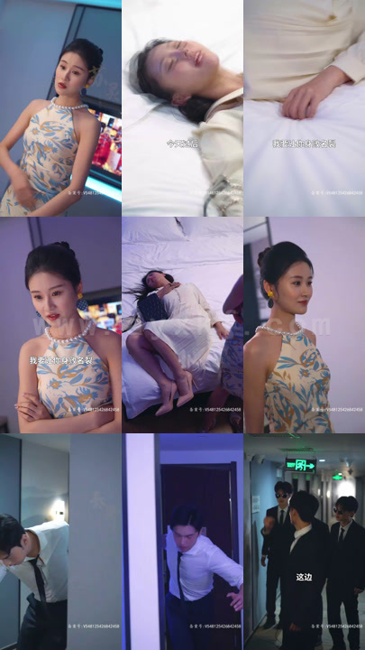 ssd4694-26.复仇千金修炼手册(79集)