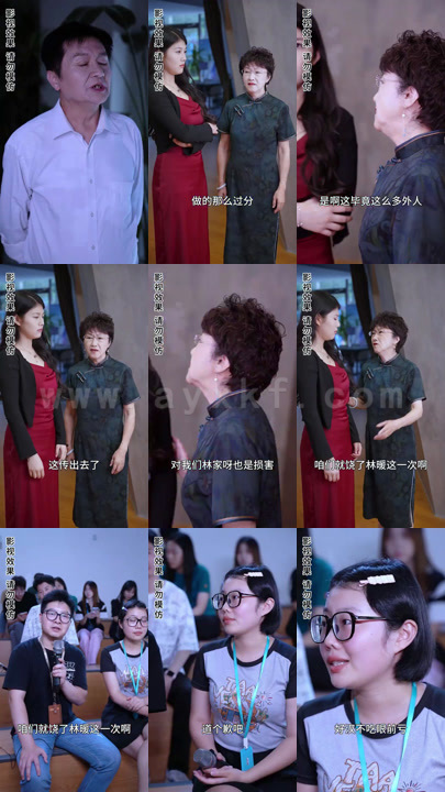 2375-空降三个哥哥-我开启了狂飙人生(98集)